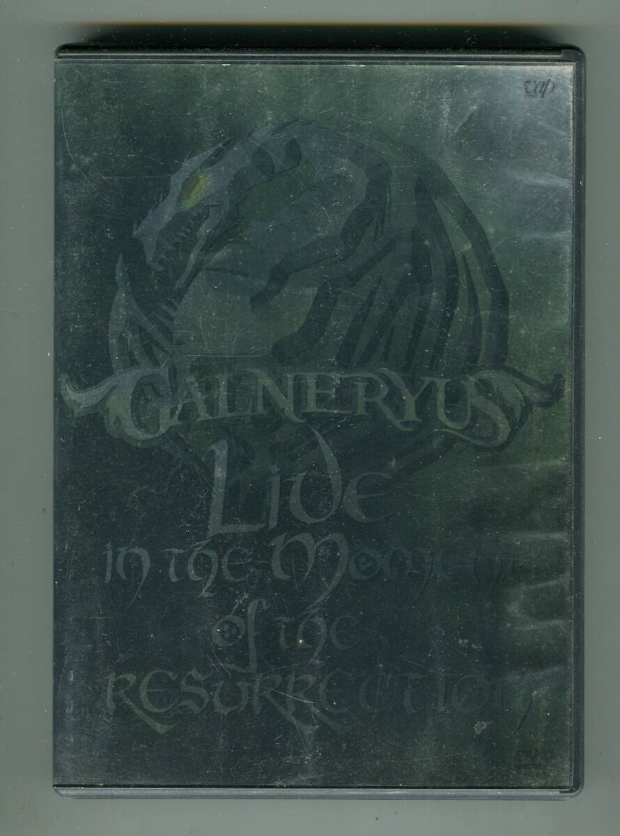 Galneryus - LIVE IN THE MOMENT OF THE RESURRECTION 廃盤 Syu 小野正利 拍卖