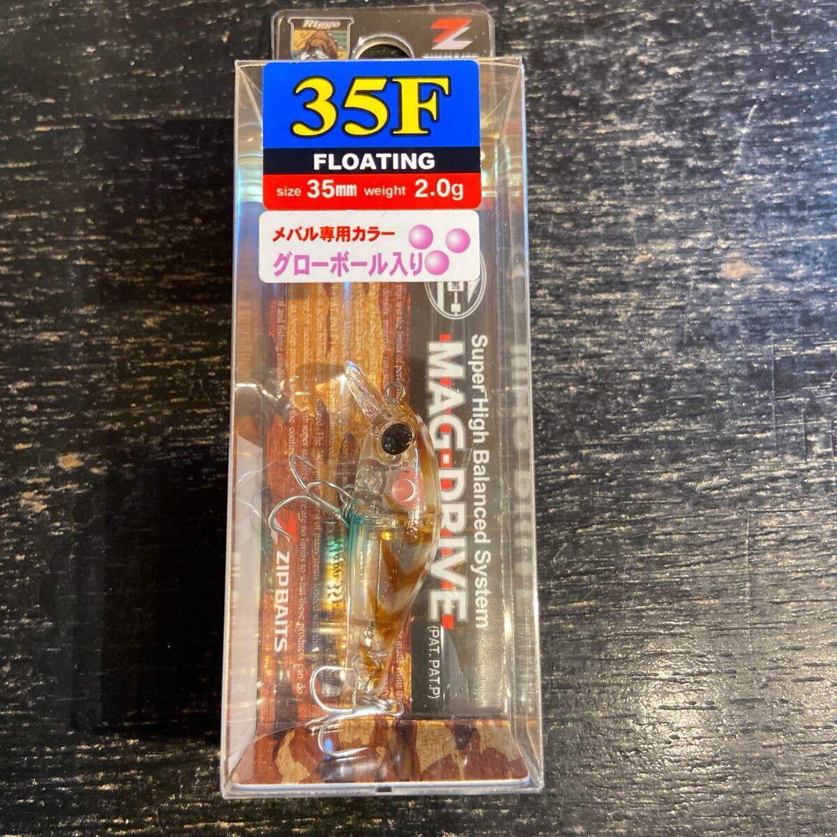 ジップベイツ ZIPBAITS リッジ 35F フローティング マイクロミノー メバリング アジング 釣り ミノー スジエビ拍卖