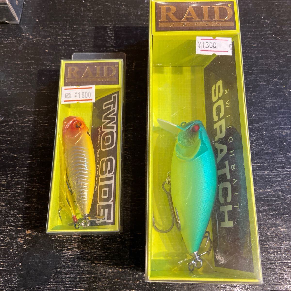 RAIDJAPAN ツーサイド スクラッチ 2個セット 未使用品拍卖