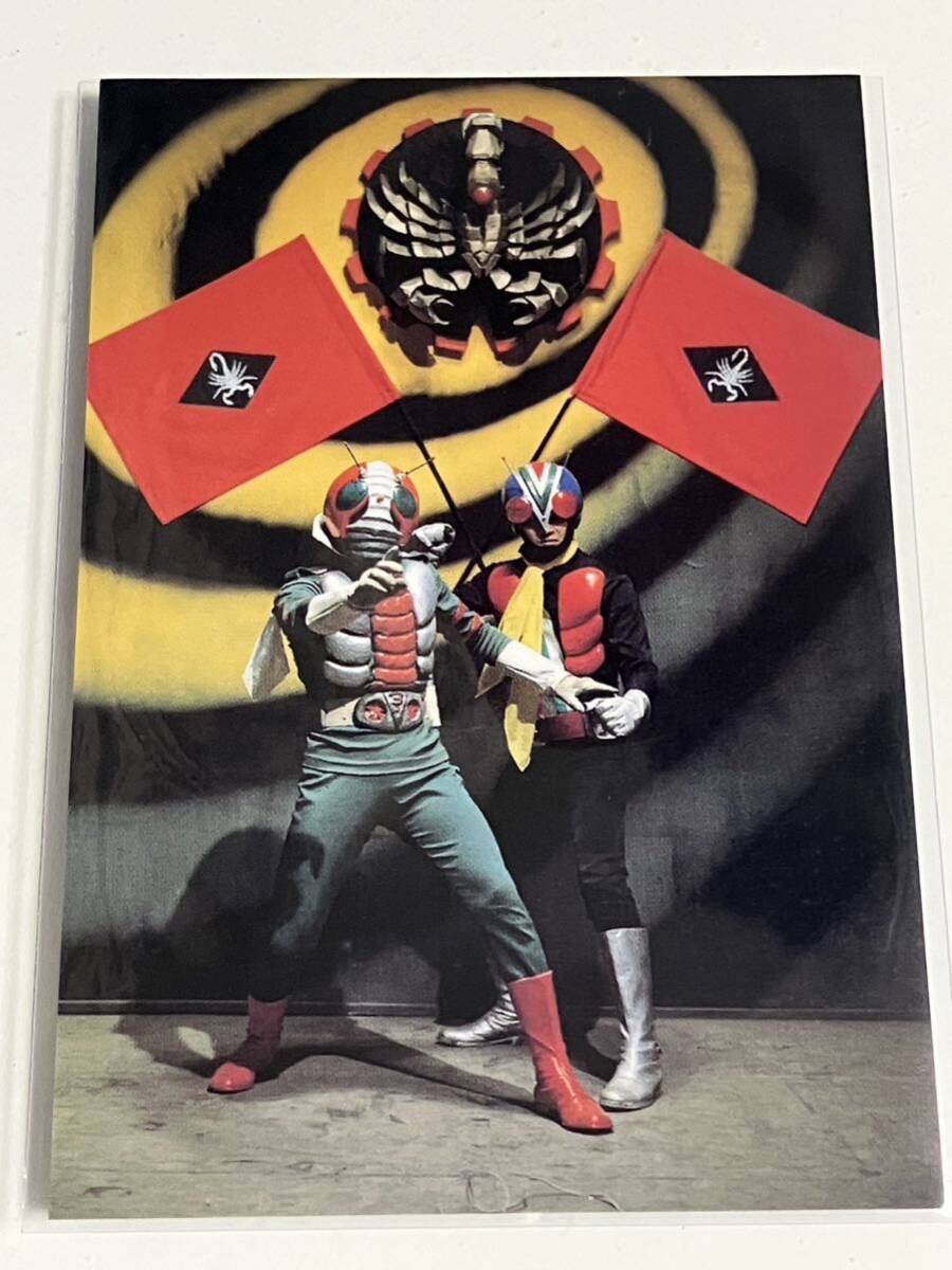 カルビー仮面ライダーR 064 第1記録 V3 & ライダーマン拍卖