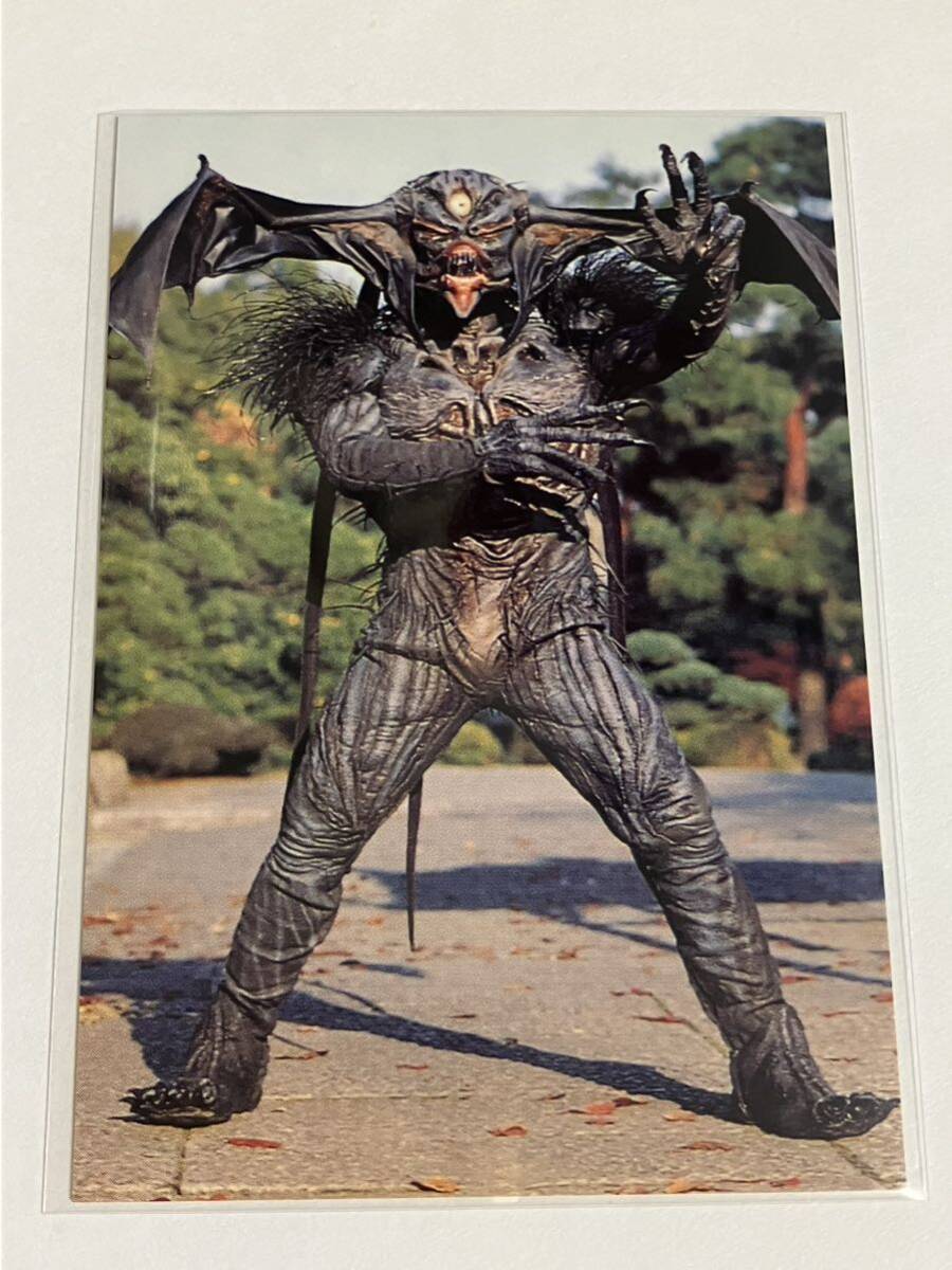 カルビー仮面ライダーR 237 第2記録 コウモリ男拍卖