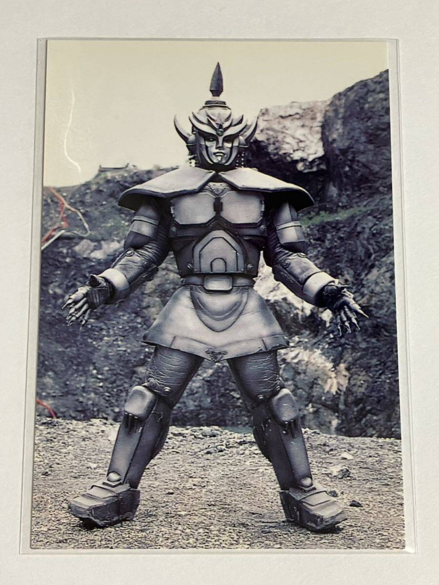 カルビー仮面ライダーR 249 第2記録 ヘルガデム拍卖