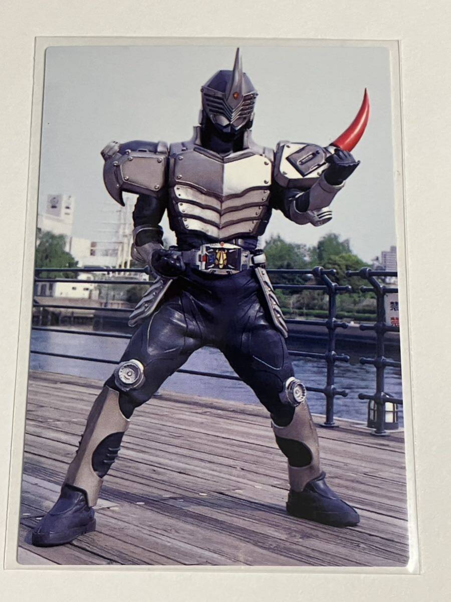 カルビー仮面ライダーR 554 第4記録 仮面ライダーガイ拍卖