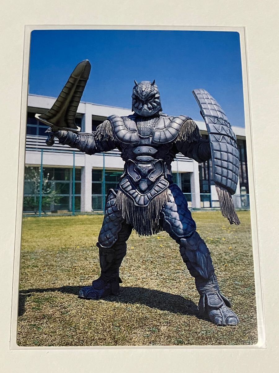 カルビー仮面ライダーR 762 第5記録 アルマジロオルフェノク拍卖