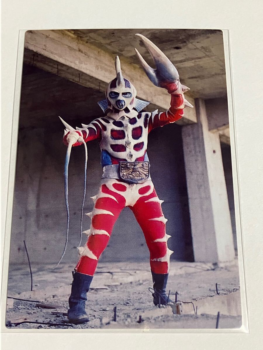 カルビー仮面ライダーR 806 第5記録 シードラゴンⅠ世・Ⅱ世・Ⅲ世拍卖