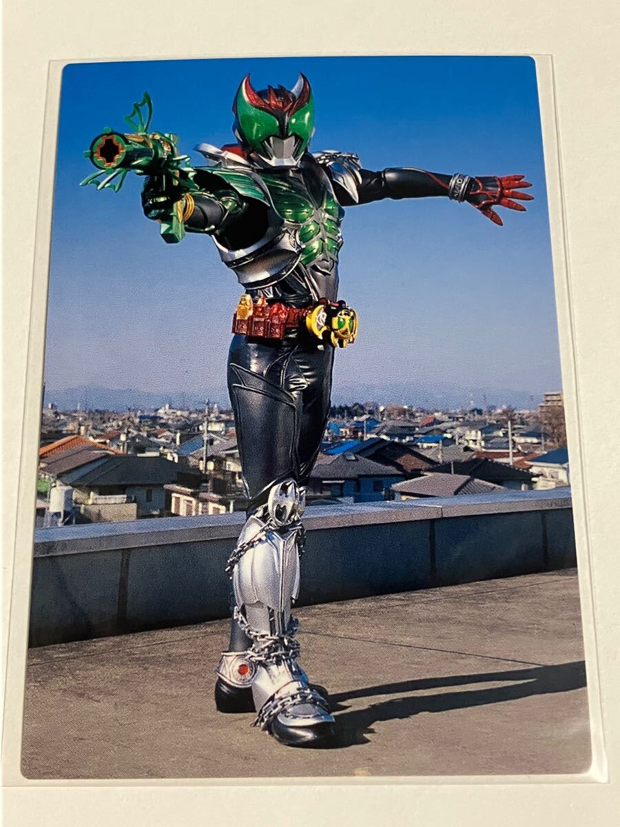 カルビー仮面ライダーR 822 第5記録 仮面ライダーキバ バッシャーフォーム拍卖