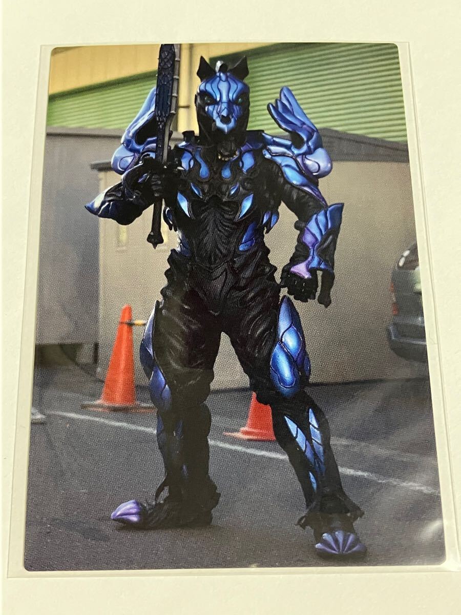 カルビー仮面ライダーR 827 第5記録 ホースファンガイア拍卖