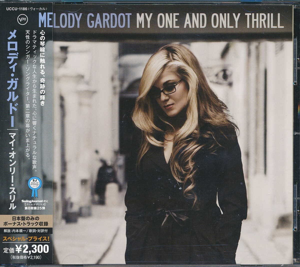 ジャズ・フュージョン┃メロディ・ガルドー┃マイ・オンリー・スリル┃ユニバーサル・ミュージックUCCU-1186│2009年│2300円┃管理7907拍卖