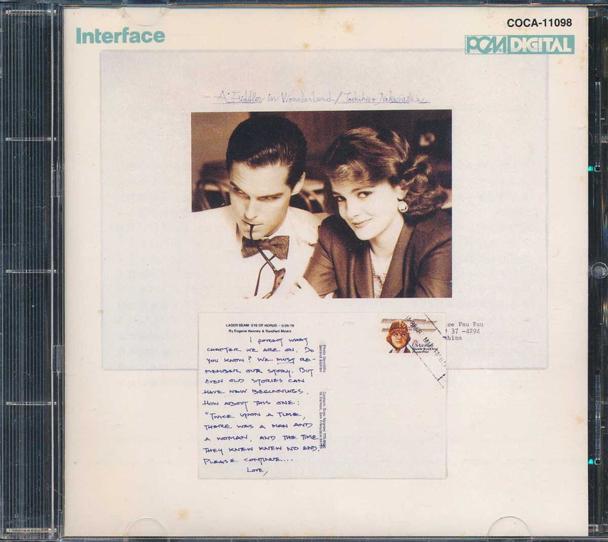 ムード音楽┃中西俊博┃ア・フィドラー・イン・ワンダーランド┃InterfaceCOCA-11098│1993年│1500円┃管理7949拍卖