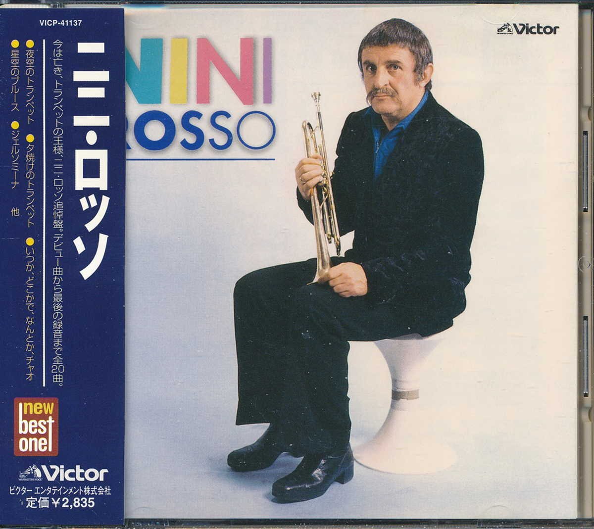 ムード音楽┃ニニ・ロッソ│Nini Rosso┃ベスト・ワン┃ビクターETVICCP-41137│1999年│2835円┃管理7860拍卖