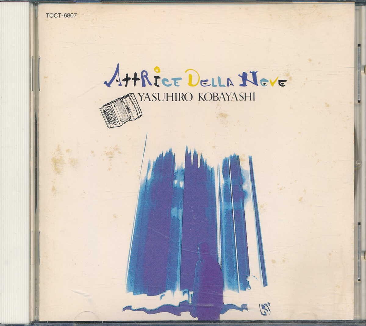 ムード音楽┃小林靖宏│コバヤシヤスヒロ┃雪のアトリーチェ┃東芝EMITOCT-6807│1992年│2000円┃管理7953拍卖