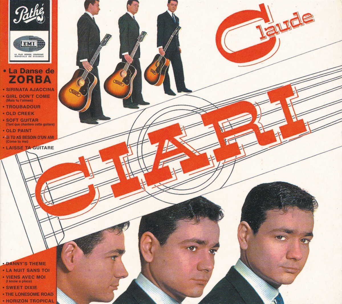 ギター┃クロード・チアリ│Claude Ciari┃La Danse de DORBA┃MAGIC5213782│1999年┃管理7843拍卖
