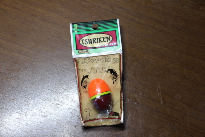☆ 釣研 ☆ 森本・遠投 5B サイズ (袋の状態の参考値) 26.3mm・ 41.5mm・ 16g拍卖