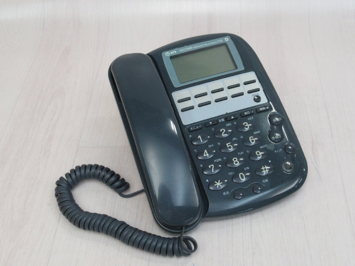 ▲NTT FX2-TELヒョウジュン(1)(H) レカム 保証有 ZZC 2454 o拍卖