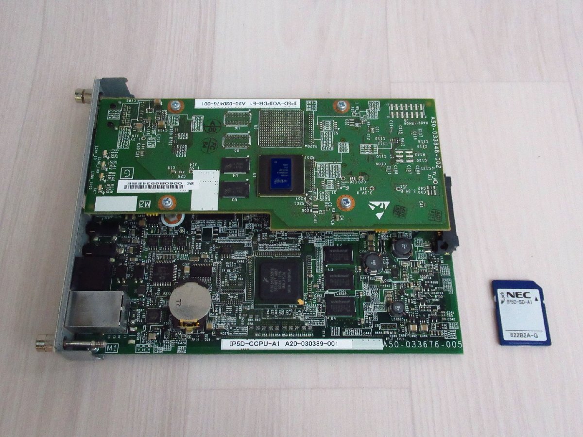 NEC AspireUX IP5D-CCPU-A1+IP5D-VOIPDB-E1+SD-A1 M・Lポート×1/NWIP×4/その他IP電話機×24/AXモバイルリンク×25他 保証有 PA 872拍卖