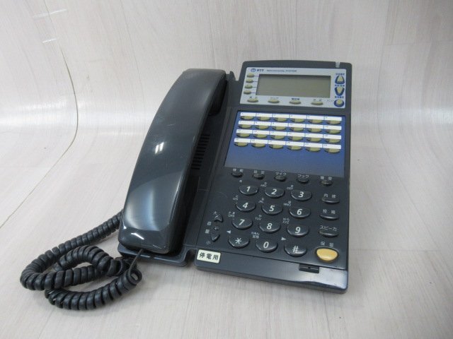 NTT GX-(24)IPFSTEL-(1)(K) 保証有 ZB1 17311※拍卖