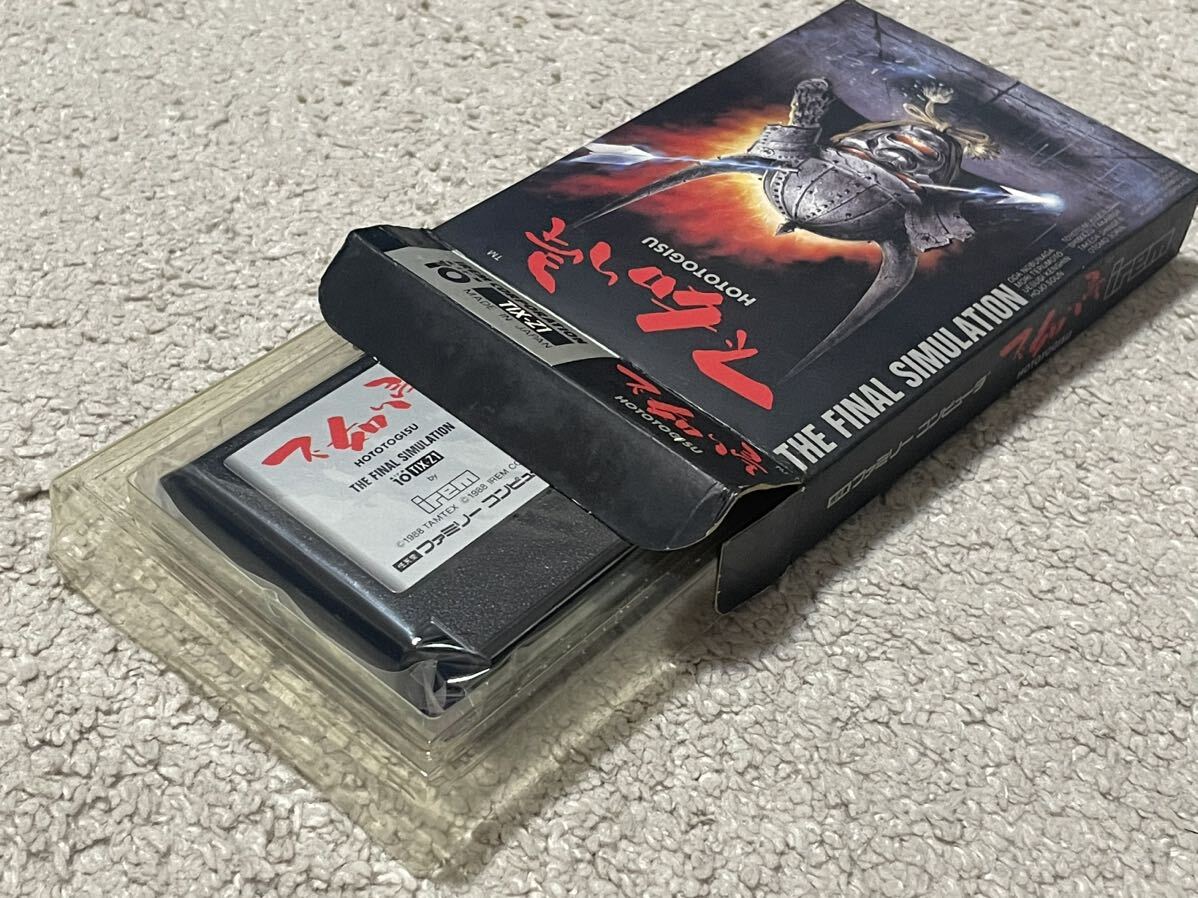 戦国シミュレーションの隠れた名作! ほぼ未使用 美品 完品 激レア 不如帰拍卖