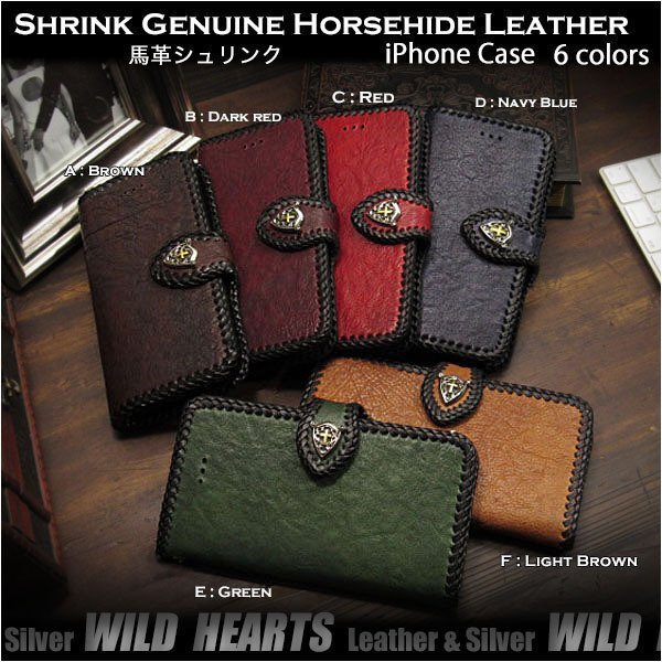 iPhone XS Max スマホケース 手帳型 レザー 馬革 シュリンク コンチョ付き ネイビーブルー拍卖