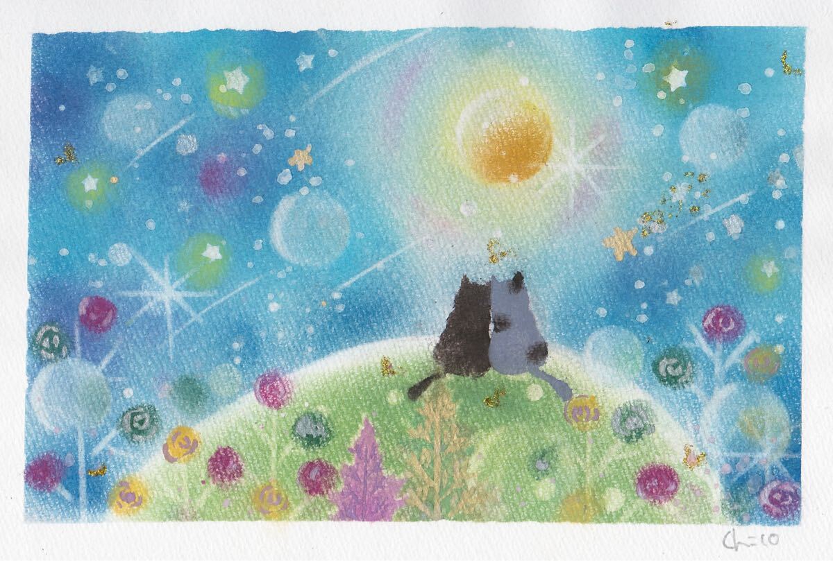 【Happy home】 手書き 原画 絵画 直筆サイン 故郷 癒し happycolors 匿名配送 猫拍卖