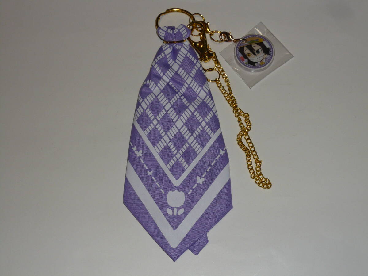 鬼滅の刃 ピクニックイベント 前期 ランダムバンダナチャーム 伊黒小芭内拍卖