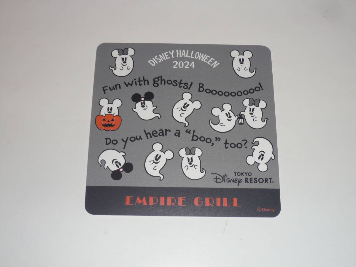 アンバサダーホテル ディズニー・ハロウィン2024 コースター エンパイアグリル 非売品拍卖
