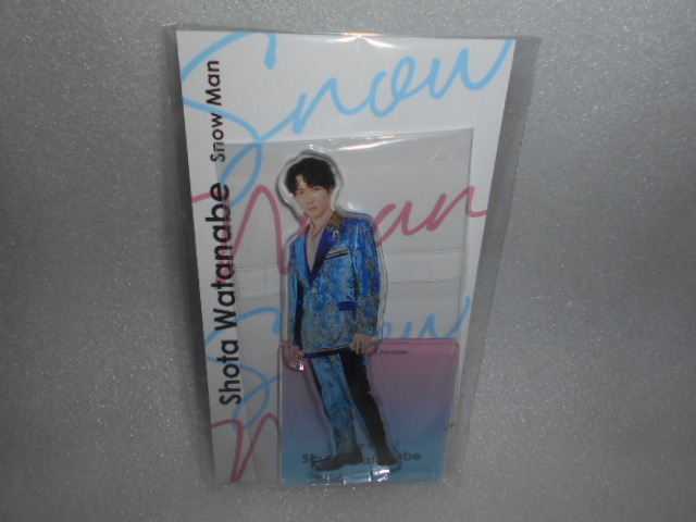 Snow Man スノーマン アクリルスタンド 1個 渡辺翔太 アクスタ拍卖