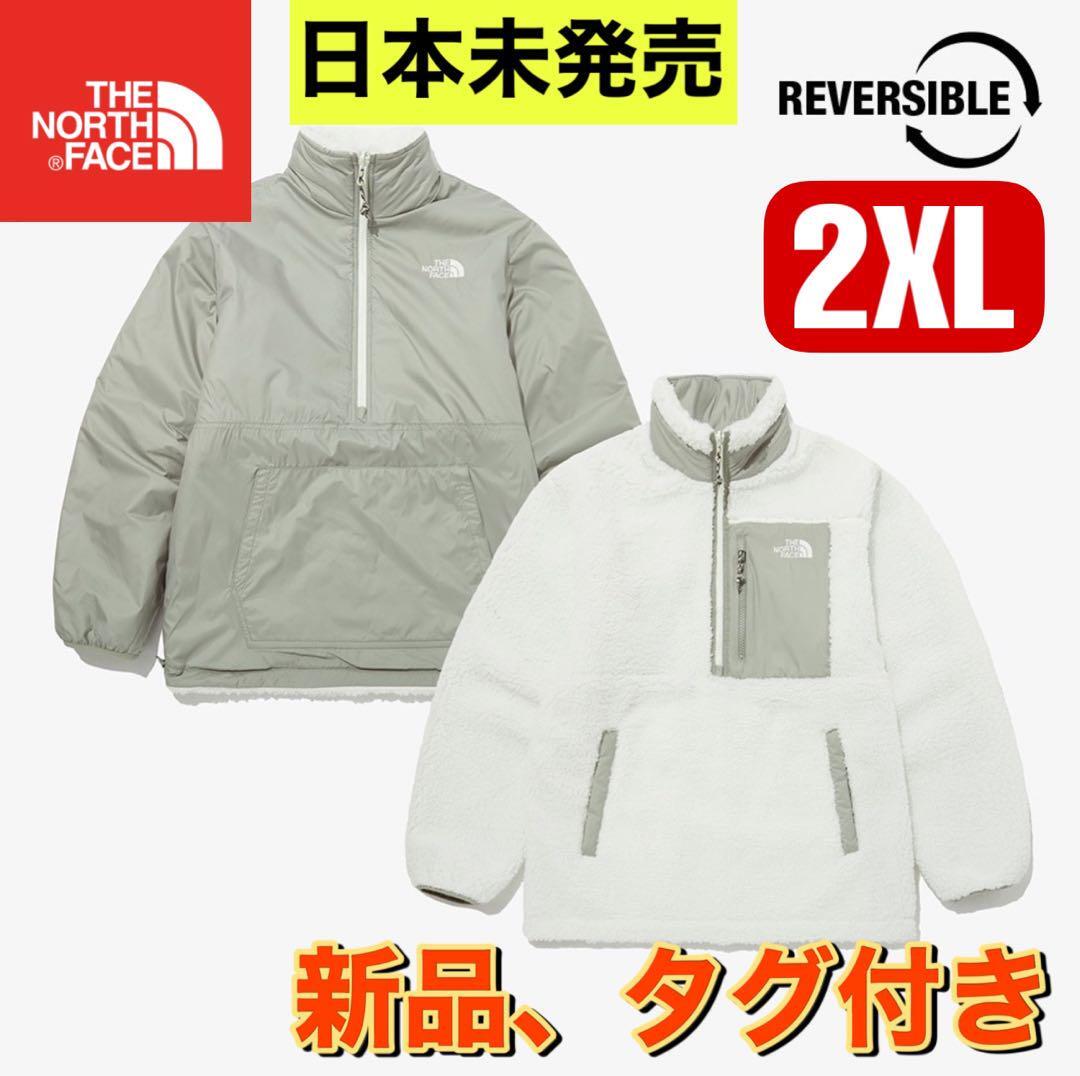 新品 ノースフェイス プレイ グリーン リバーシブル フリース NJ4FP56B拍卖