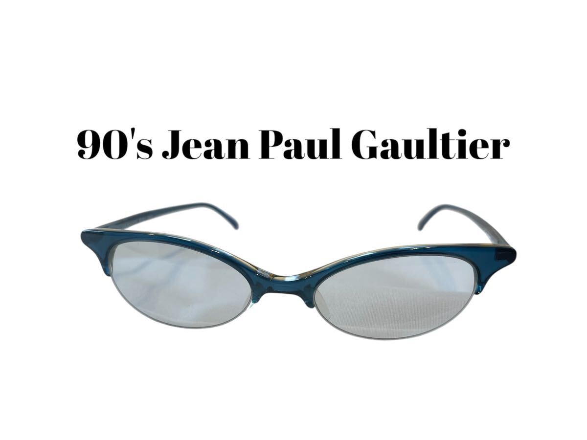 Jean Paul Gaultier ジャンポールゴルチエ 58-0017 デッドストック サングラス ヴィンテージ 90's拍卖