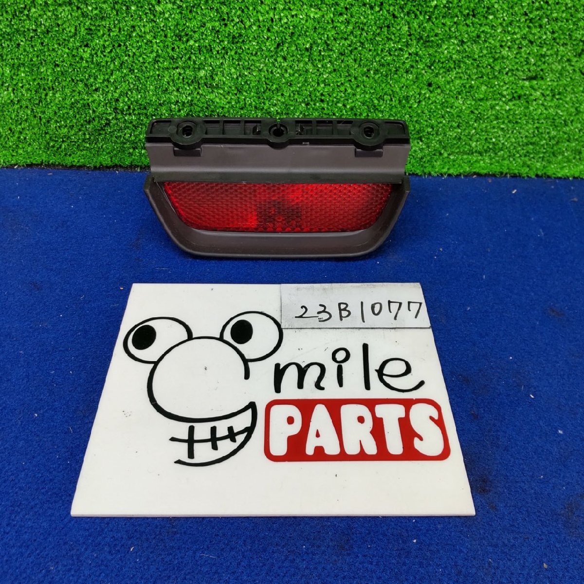 GB2 モビリオ 純正 ハイマウントランプ 1A5-3-4/23B1077*同梱不可拍卖