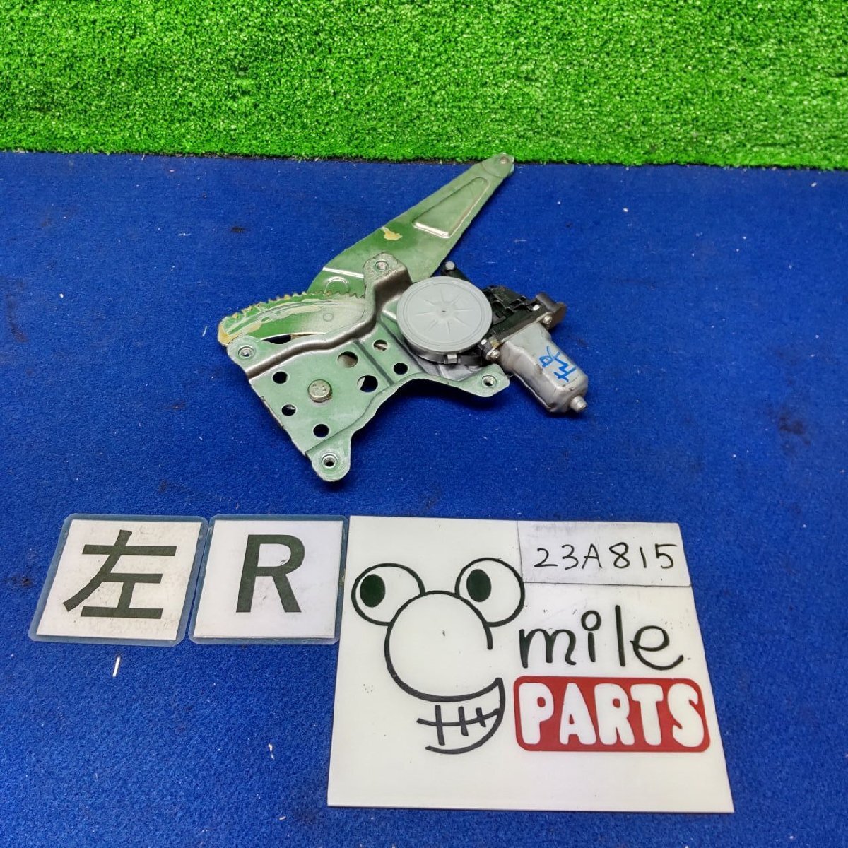 L575S ムーブコンテ 純正 左リアレギュレーター 1B2-1-1/23A815*同梱不可拍卖