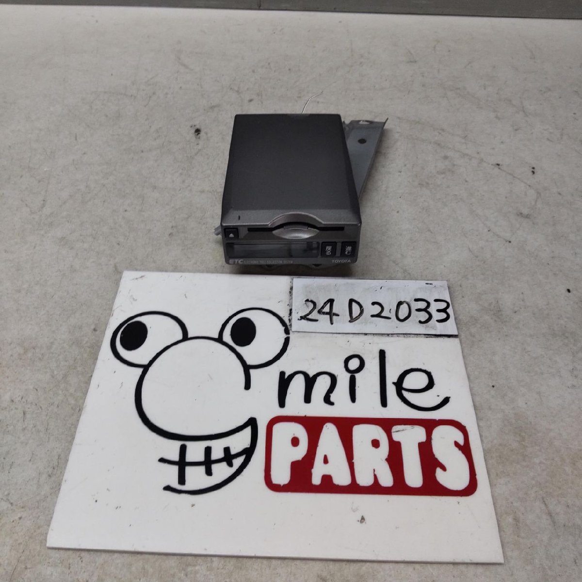 MNH15W/MNH10 アルファード 純正 ETC(86980-28020) 2Z6-2-6/24D2033*同梱不可拍卖