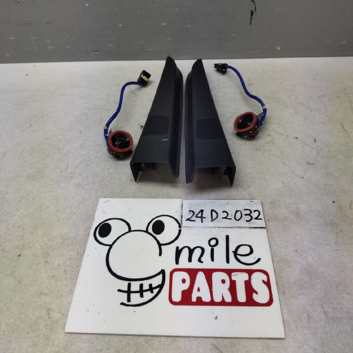 MNH15W/MNH10 アルファード 純正 左右ドアツィーター(カバー付き) 1D1-21-2/24D2032*同梱不可拍卖