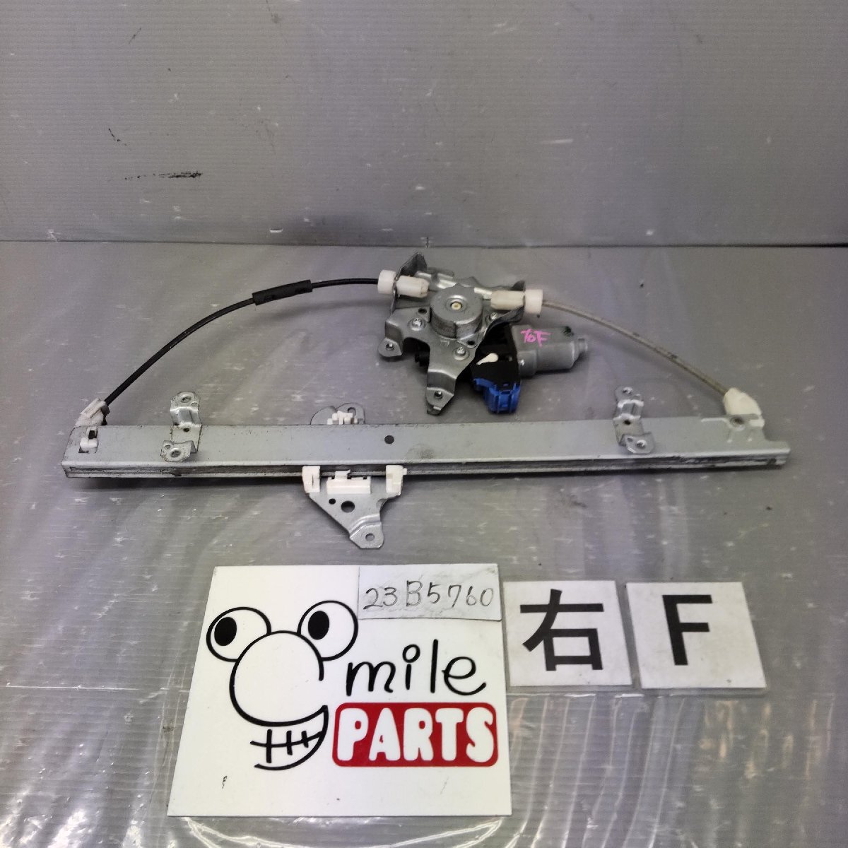 Z12/NZ12 キューブ 純正 右フロントレギュレーター 2Z2-17-4/23B5760*同梱不可拍卖