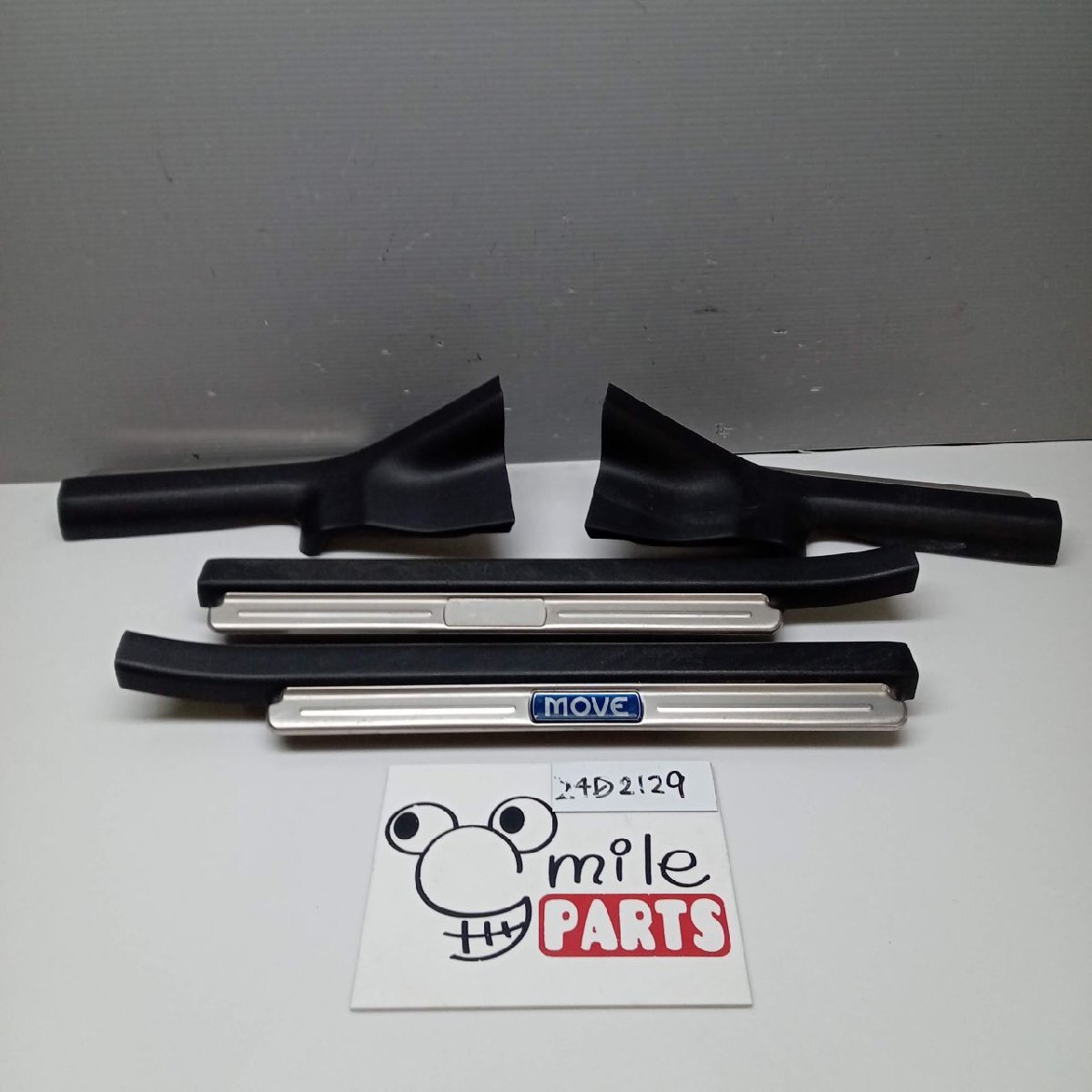 L152S/L150S ムーヴ 純正 スカッフプレート(オプション) 1B7-4-1/24D2129*同梱不可拍卖