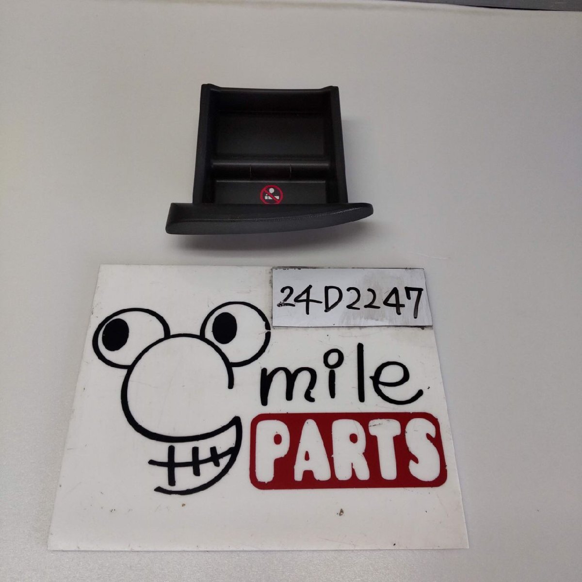 NCP81G/NCP85 シエンタ 純正 灰皿 2Z6-27-5/24D2247*同梱不可拍卖