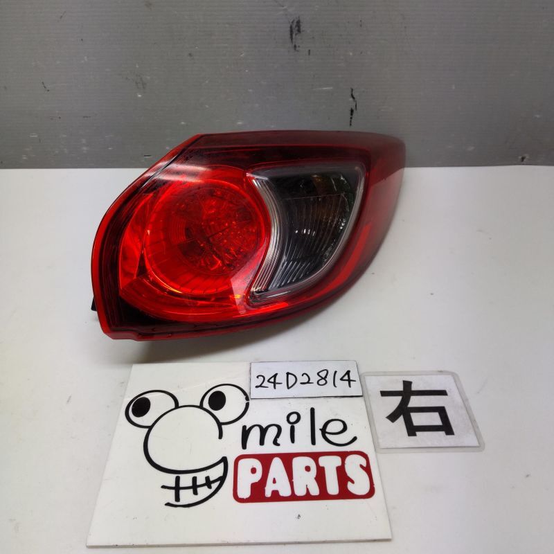 KE2AW CX-5 純正 右テールランプ 1D3-6-4/24D2814*同梱不可拍卖