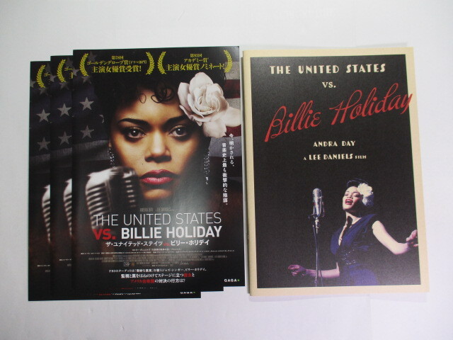 映画パンフレット /ザ・ユナイテッド・ステイツ VS.ビリー・ホリデイ /チラシ3枚付 /アンドラ・デイ/The United States vs. Billie Holiday拍卖
