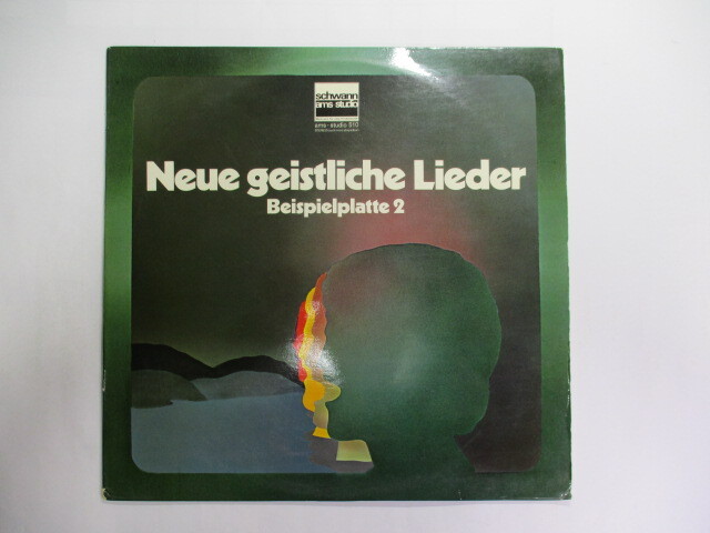 LP Neue Geistliche Lieder / Beispielplatte 2 (Schwann AMS Studio ams-studio 510) ドイツ盤拍卖