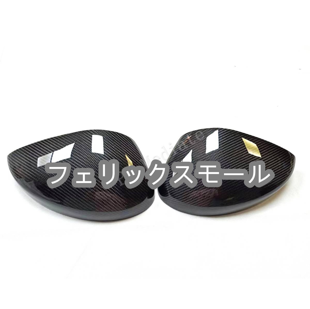 ホンダ  シビックタイプR FL5  リアルカーボン 交換式 ミラーカバー 左右2個 ウインカーライトなしタイプ拍卖