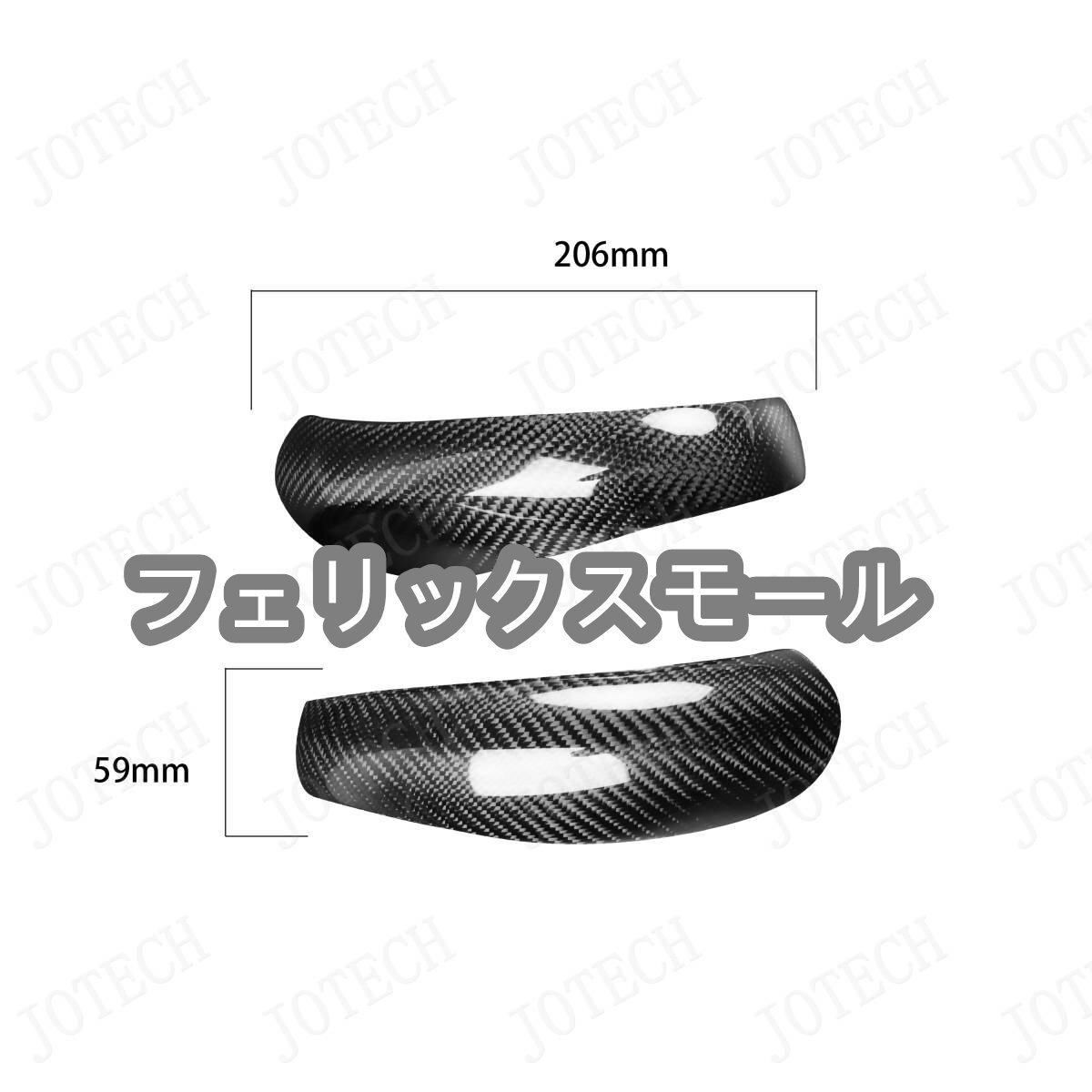 リアルカーボン製 ポルシェ 911 997 ミラーカバー 左右2枚 粘着式拍卖