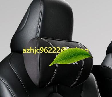 トヨタ クラウン CROWN 専用 記憶 クッション ネックパッド 2個セット ブラック 激安価拍卖