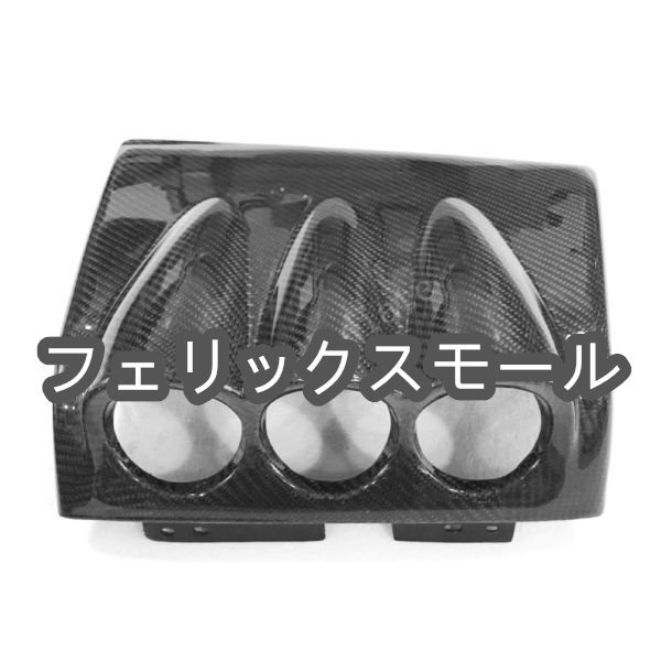 リアルカーボン製 日産 GTR R34 1999-2004年式 車種専用 フロントダッシュボードメーターカバー 1個拍卖