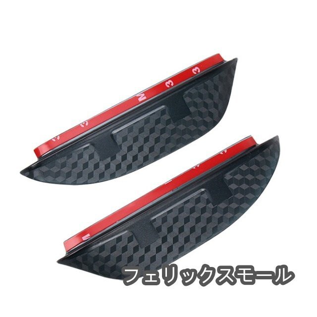 日産エクストレイルt33 2022-2021用バックミラー,車の日よけ,屋外装飾アクセサリー保護,車の製品拍卖