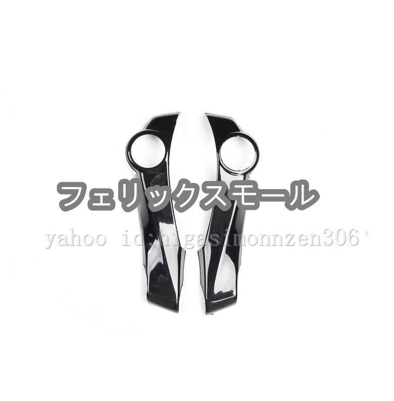 トヨタ アクア NHP10系 AQUA 前期 カーボン調・黒木目調・木目調・艶出し黒  内装3Dパネル ステアリングスイッチカバー2枚拍卖