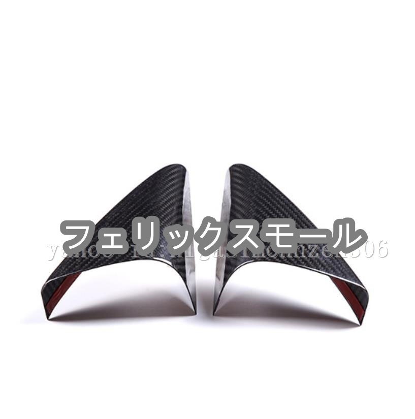 トヨタ SUPRA スープラ MK5 A90 A91 ドライカーボン製 内装パネル ドアAピラーカバー 左右2枚拍卖