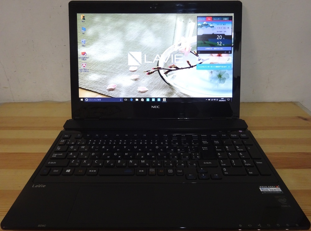 NEC ノートパソコン LAVIE Note Standard PC-NS350AAB/Core i3-5005U 2.0GHz/4GB/1000GB/BD/中古特価良品拍卖