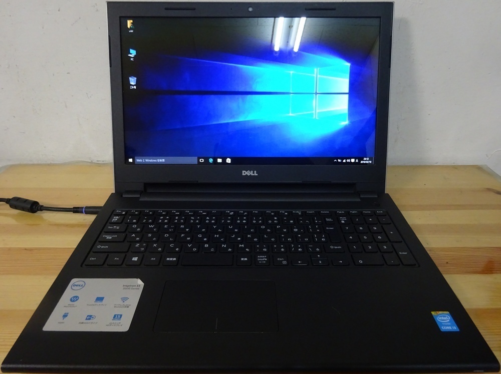 デル ノートパソコン Inspiron 15 3542/Core i3-4005U 1.7GHz/4GB/500GB/中古特価良品拍卖