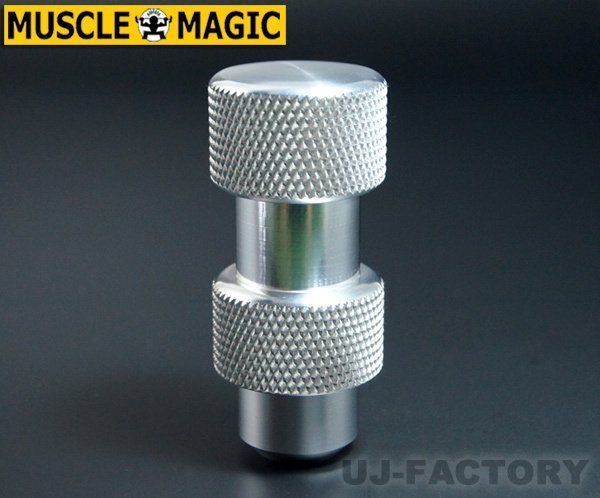 ★マッスルマジック ハイエース H200系 アルミ H型 シフトノブ★贅沢なアルミ削り出し♪拍卖