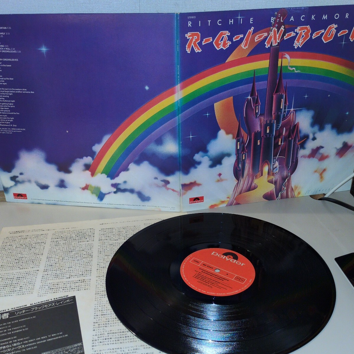 RITCHIE BLACKMORE'S RAINBOW 銀嶺の覇者拍卖