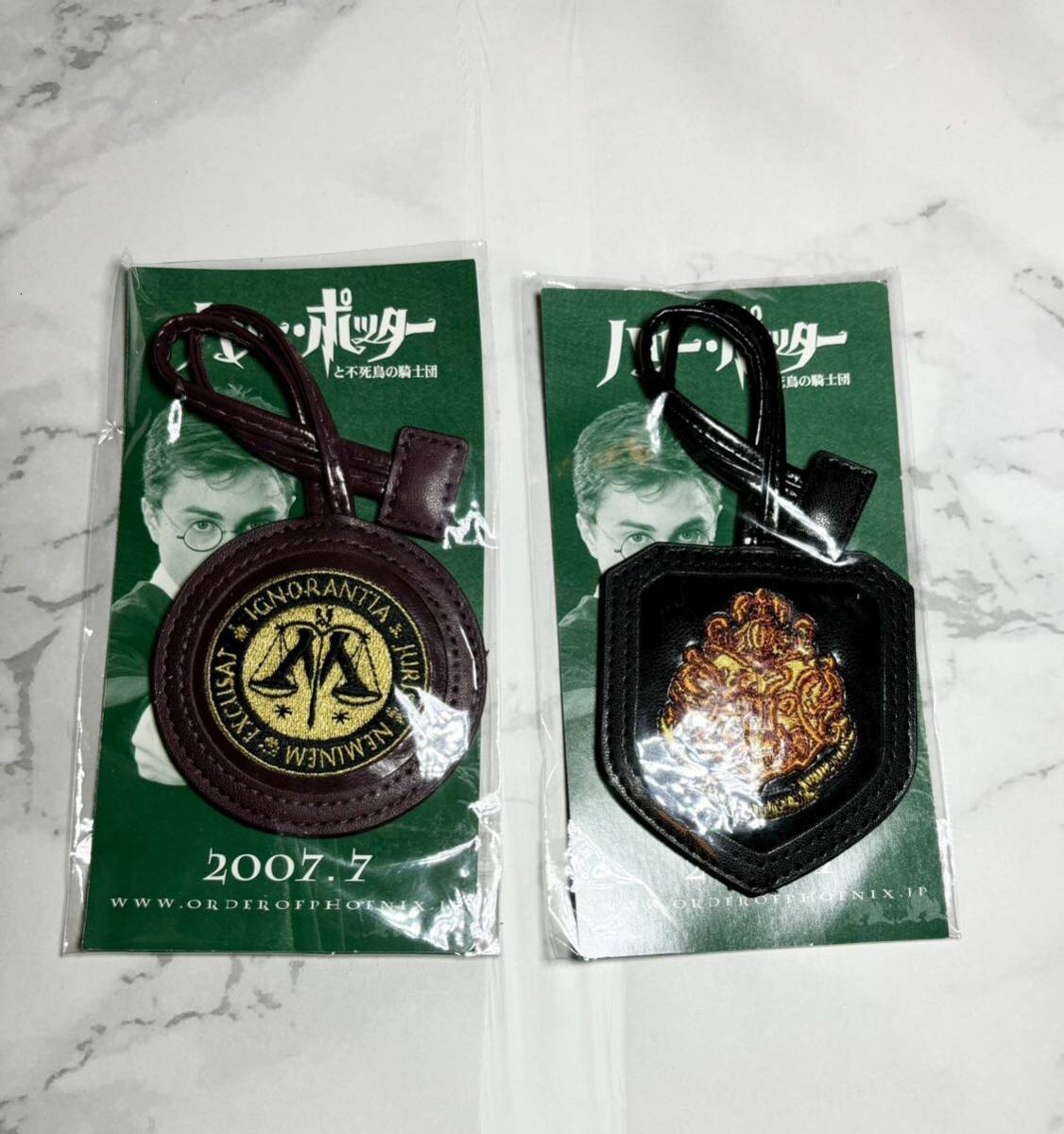 ハリー・ポッター キーホルダー レア前売り特典特製にネームホルダー2007年新品拍卖